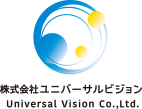 株式会社ユニバーサルビジョン